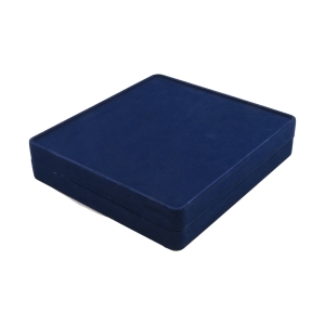 كورتاي - مجموعة صناديق كبيرة الحجم مغطاة بالجلد 21 × 22 سم